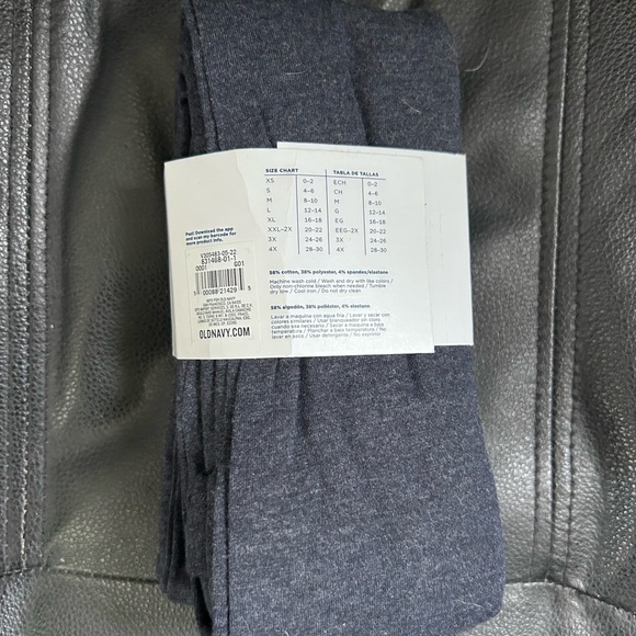 NWT Old Navy Charcoal Gray High Rise FLARE Leggings size Small - Picture 2 of 2